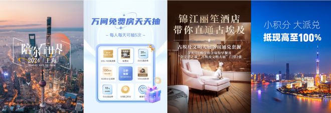 上海首家阿丽拉即将启幕(图11)