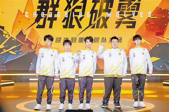 为一支战队打造一个场馆？璧山能！(图2)