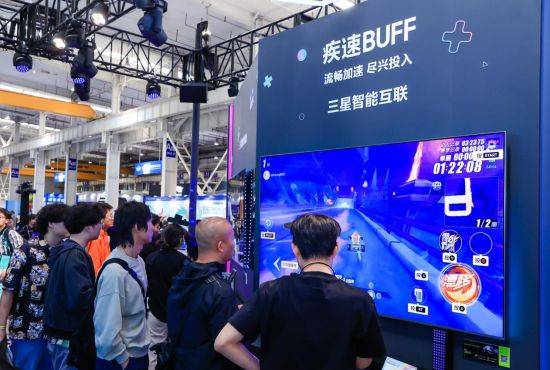 三星电视参展2024核聚变游戏节北京站 打造“头号玩家的AI BUFF基地”(图6)