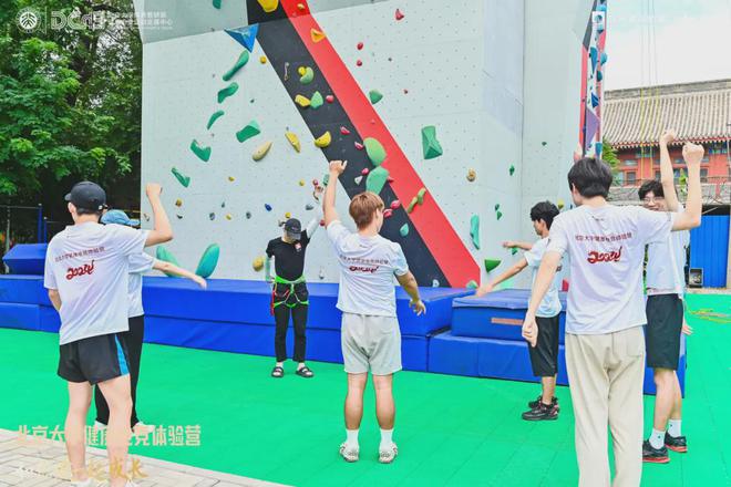 第二届北京大学健康电竞体验营圆满结束(图27)