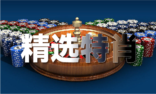 香港马本港台现场直播结果