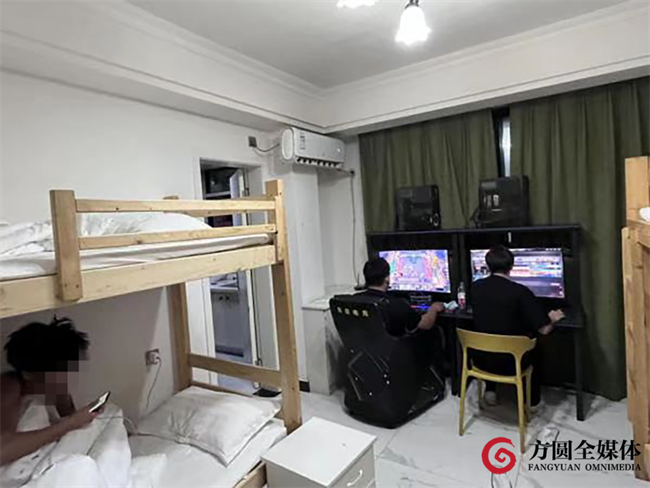 【《方圆》杂志】电竞酒店不能野蛮生长(图2)
