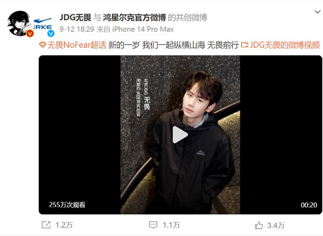 进入长线发展阶段后电竞市场如何“二次加速”？(图8)