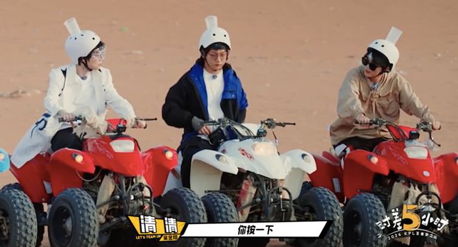 进入长线发展阶段后电竞市场如何“二次加速”？(图9)