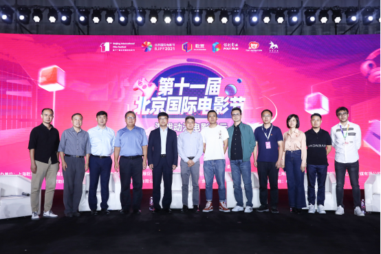 【官宣】看明星艺人现场电子竞技 破圈跨界拭目以待(图5)