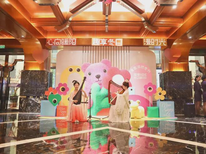 拾光而行·叁耀新生丨郑州漫香泽假日酒店欢庆13周岁!(图3)