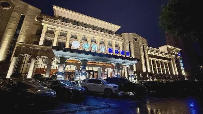 拾光而行·叁耀新生丨郑州漫香泽假日酒店欢庆13周岁!(图8)