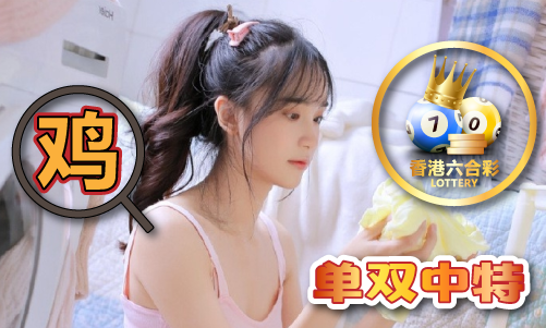 三码中一码是真的还是假的_三码中一码是真的还是假的V(图1)