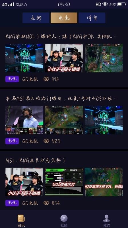 2023香港优才计划 官网(图1)