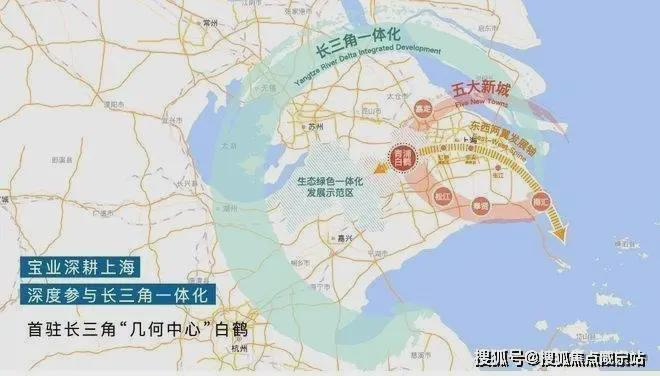 『宝业活力天境售楼处』2024官方网站-宝业活力天境电话-房天下