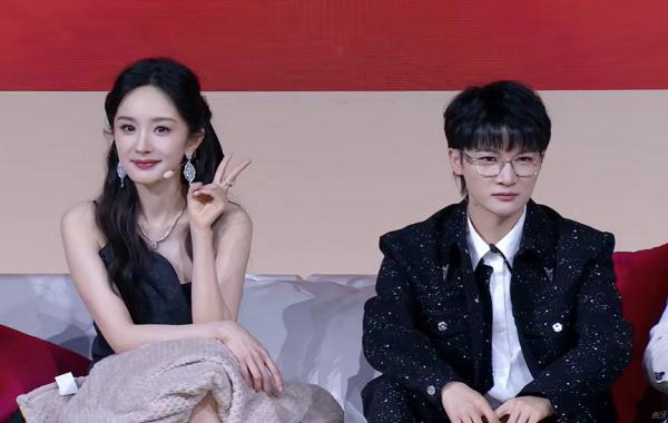 杨幂周深明星选手峡谷开战虎牙平台“电竞春晚”名场面频出(图5)