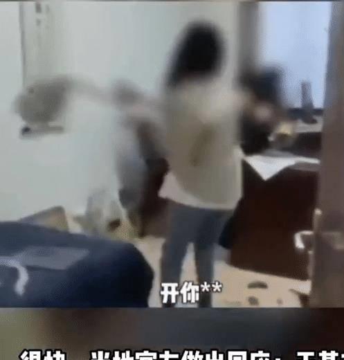 领导私发信息骚扰女下属被暴打后称是开玩笑女下属：开你xx(图5)