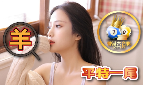 2024今晚澳门特马开 - 2024今晚澳门特马开官方老版本下载V
