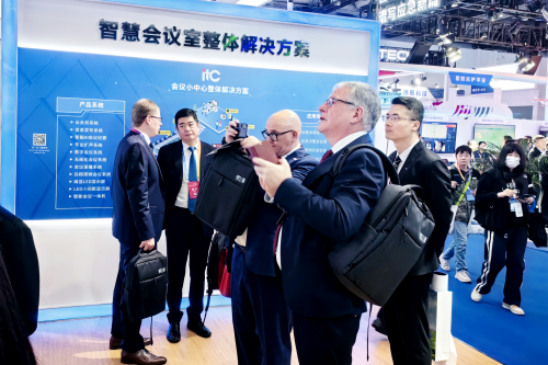 智慧应急、多级联动！itc保伦股份亮相2024中国国际应急管理展览会