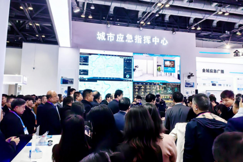 智慧应急、多级联动！itc保伦股份亮相2024中国国际应急管理展览会(图3)