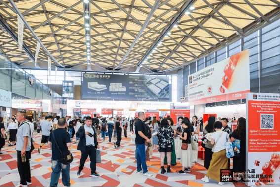 汇聚世界目光UP 正当时！2024浦东家具家居双展盛大开幕