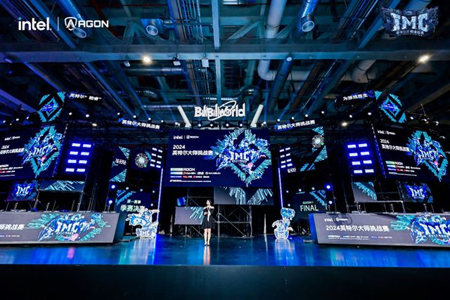 2024IMC第一赛季结束：重庆海豚电竞CYYKS战队获得冠军