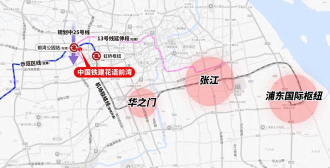 一文读懂中铁建·花语前湾优缺点!中铁建·花语前湾2024年官方发布(图10)