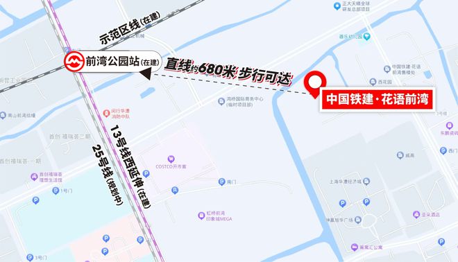 一文读懂中铁建·花语前湾优缺点!中铁建·花语前湾2024年官方发布(图13)