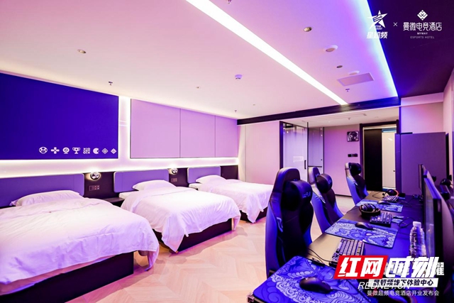 婉婉周末丨“三超”硬件入局赋能电竞酒店竞争升级