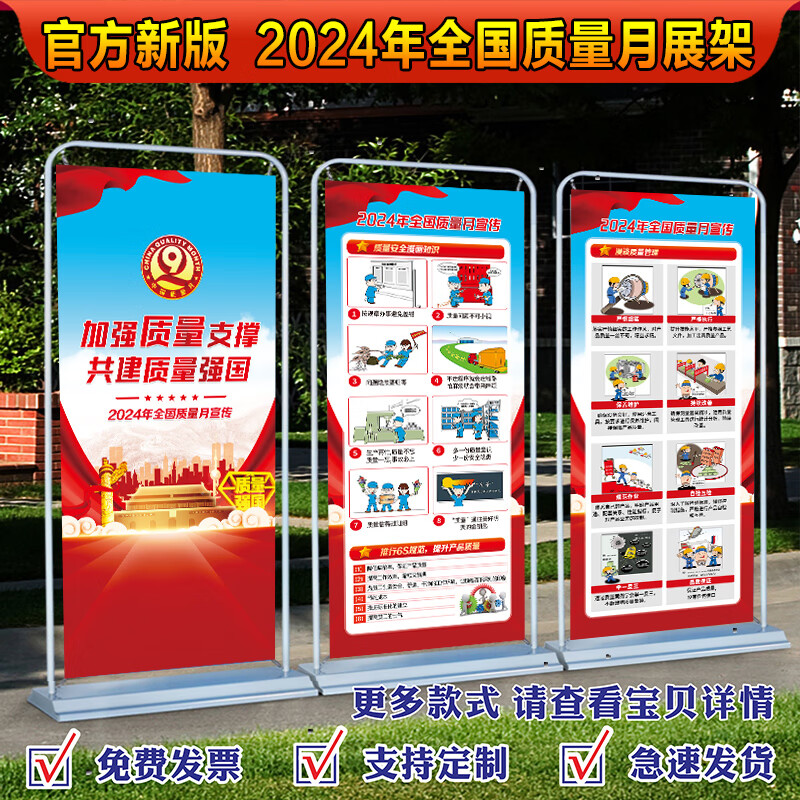 行业分析：2024年商用展示柜行业发展现状分析及未来市场发展前景预测