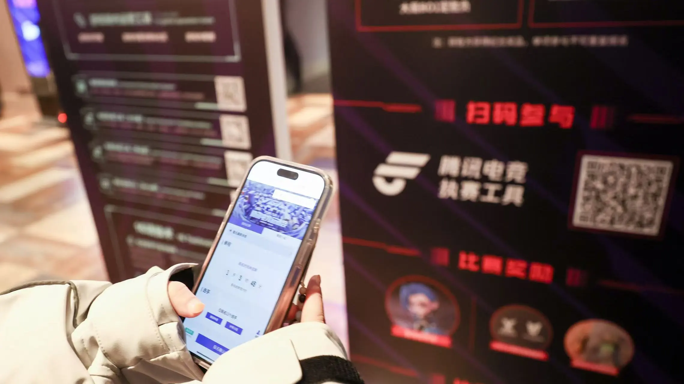 “电竞+文旅”爆火竞盛酒店为何能成开路先锋？(图13)