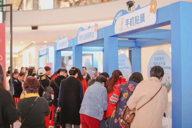 2024江苏广电惠民服务进社区活动成功举办(图3)