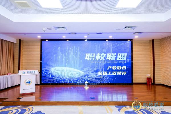 2024-2030年中国电竞酒店行业市场发展分析及前景趋势与投资战略研究报告