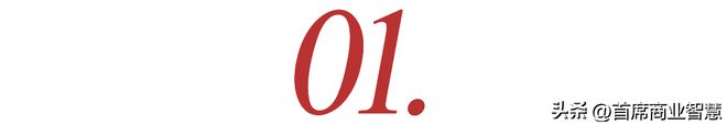 暴雷！天价房费6700元又一富人酒店凉了？疑似提供不正当服务