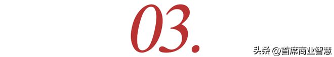 暴雷！天价房费6700元又一富人酒店凉了？疑似提供不正当服务(图11)