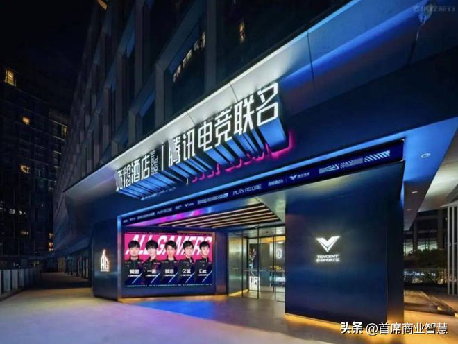 暴雷！天价房费6700元又一富人酒店凉了？疑似提供不正当服务(图12)