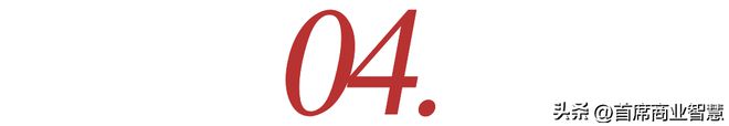 暴雷！天价房费6700元又一富人酒店凉了？疑似提供不正当服务(图16)