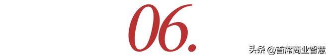 暴雷！天价房费6700元又一富人酒店凉了？疑似提供不正当服务(图22)