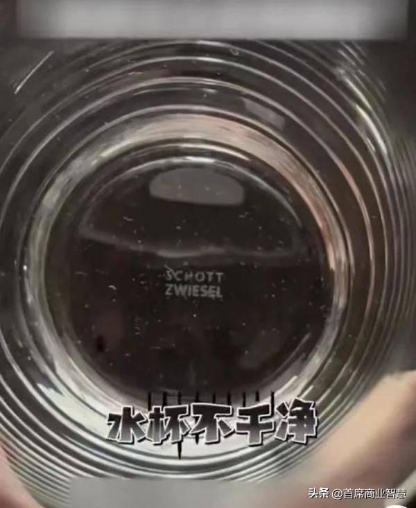 暴雷！天价房费6700元又一富人酒店凉了？疑似提供不正当服务(图24)