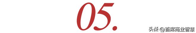 暴雷！天价房费6700元又一富人酒店凉了？疑似提供不正当服务(图20)