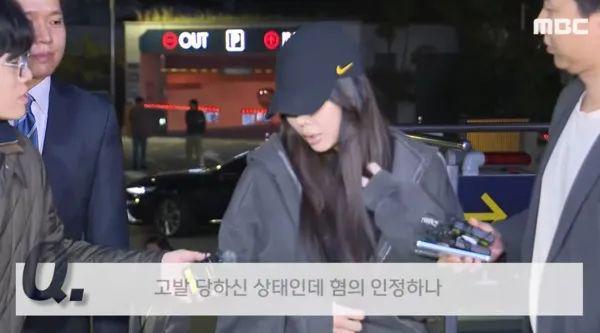 Jessi深陷风波后道歉被指没诚意？昔日性感女神狼狈发声！(图12)