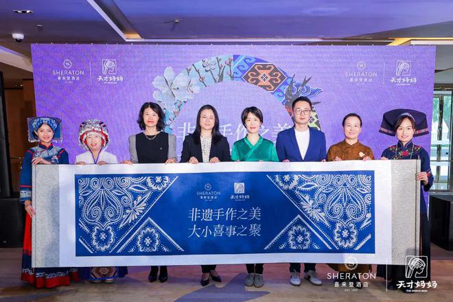 外滩瑞吉璀璨启幕塞舌尔白马庄园12月开业凯悦与华润正式合作(图14)