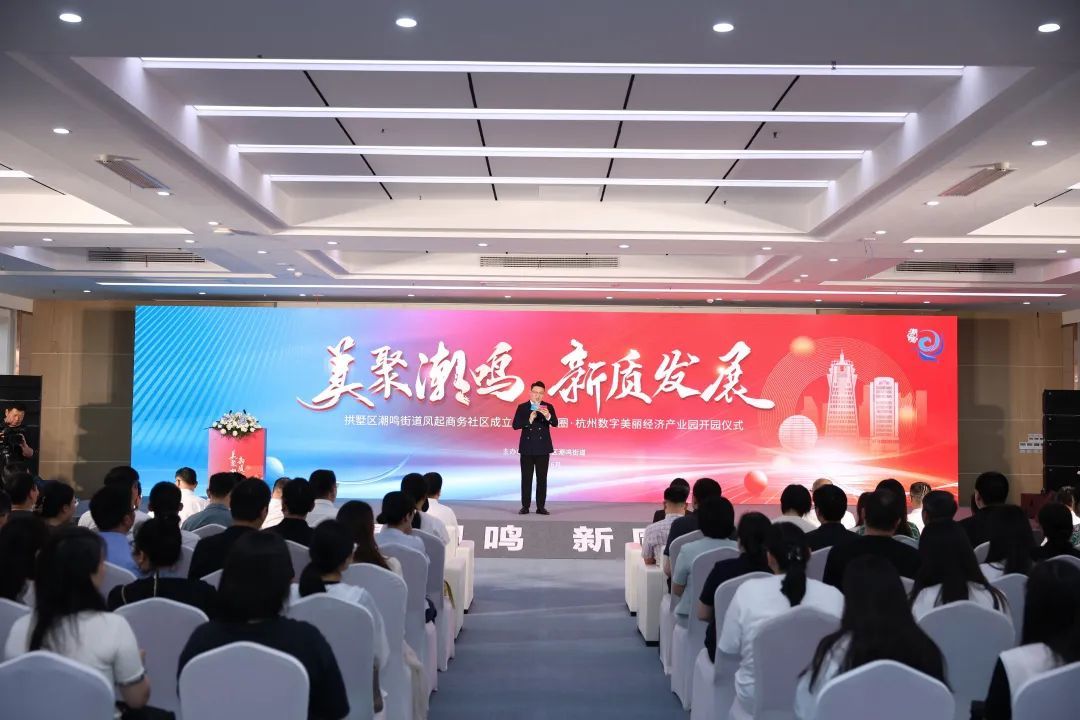 冲刺四季度 拱墅“十八般武艺”齐上阵(图9)