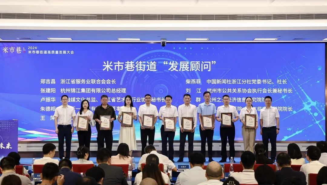 冲刺四季度 拱墅“十八般武艺”齐上阵(图15)