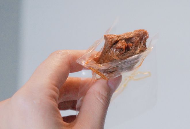 零食、姜茶、冲锋衣、电竞插排、润唇膏、洗衣液、文创、度假酒店、83分动画和97分书读者分享587期(图5)