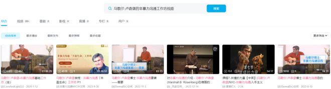 零食、姜茶、冲锋衣、电竞插排、润唇膏、洗衣液、文创、度假酒店、83分动画和97分书读者分享587期(图27)