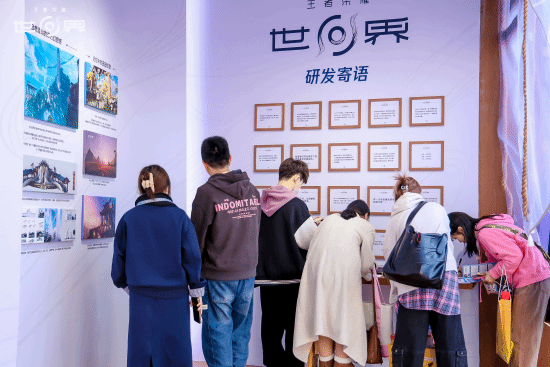 《王者荣耀世界》首次线下试玩会属于王者玩家的“世界”来了!