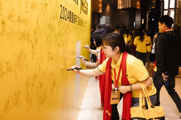 创新引领 拥抱变革 德盾装甲门2024新品发布会掀起新一轮门业革命
