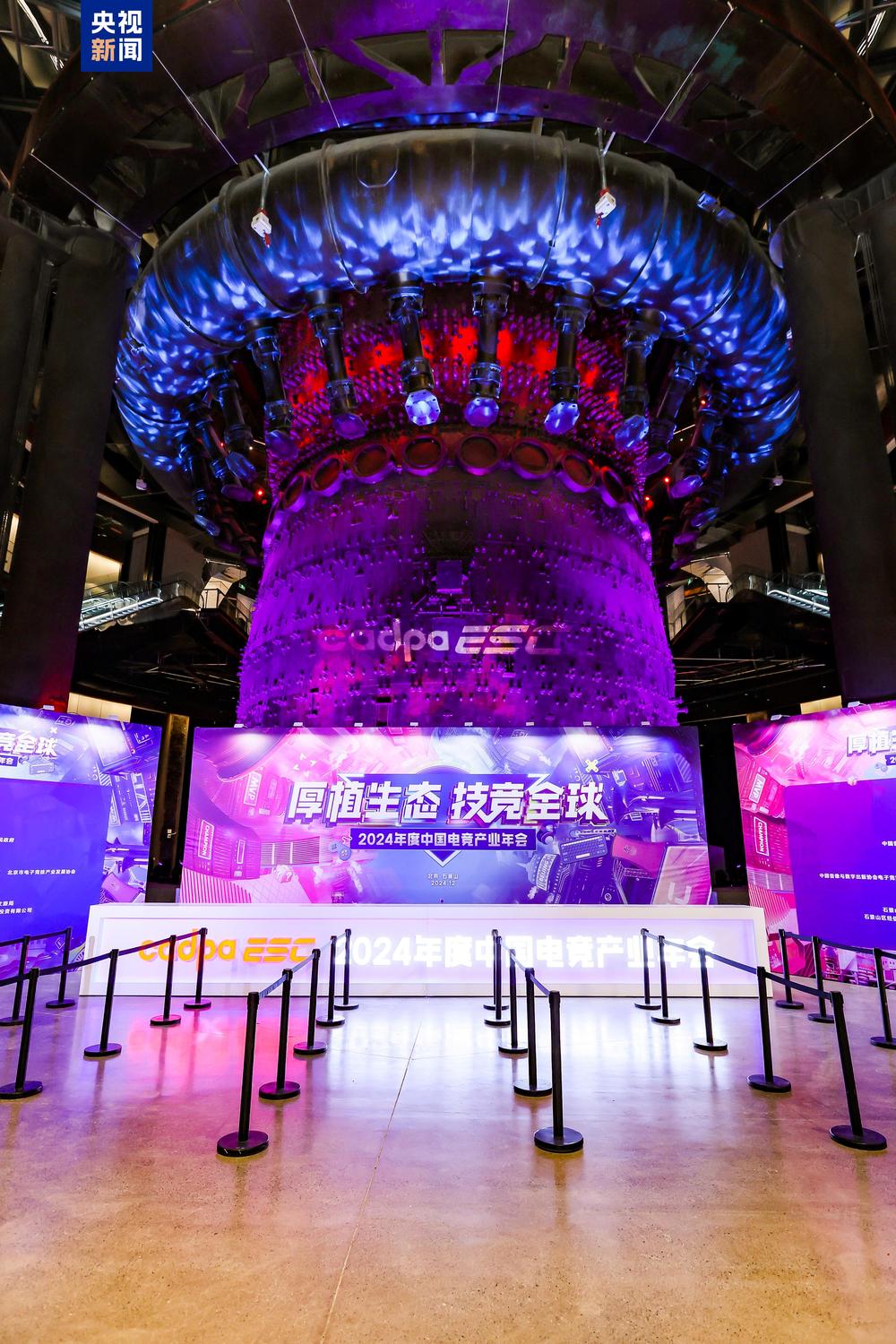 五原一网吧接纳未成年人上网被处罚(图2)