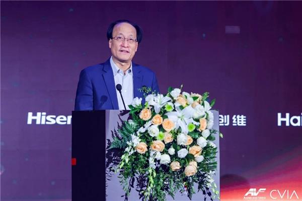 第20届中国音视频产业大会(AVF)在京盛大召开(图1)