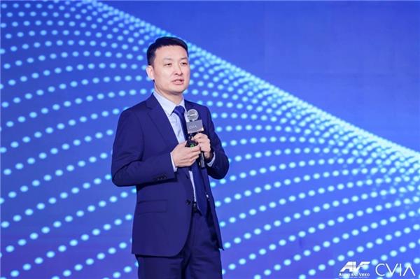 第20届中国音视频产业大会(AVF)在京盛大召开(图3)
