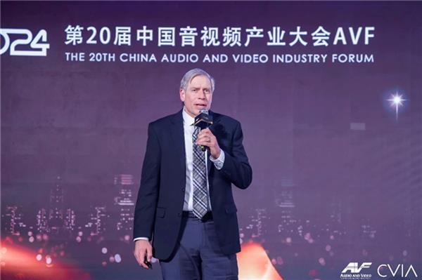 第20届中国音视频产业大会(AVF)在京盛大召开(图5)