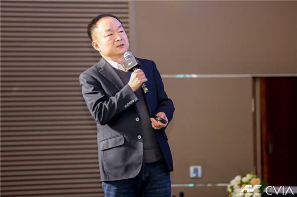 第20届中国音视频产业大会(AVF)在京盛大召开(图10)