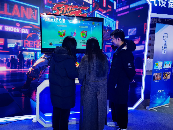 指尖魔法涌现新势能智竞未来开启魔方玩乐生态
