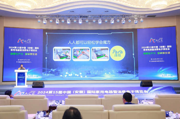 指尖魔法涌现新势能智竞未来开启魔方玩乐生态(图2)